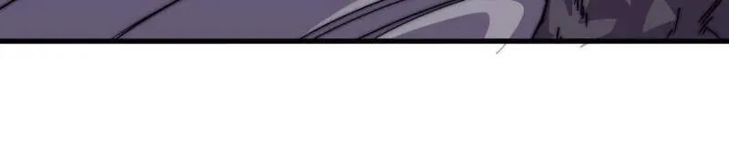 开局一座山免费看漫画,第1059话 ：假死2图