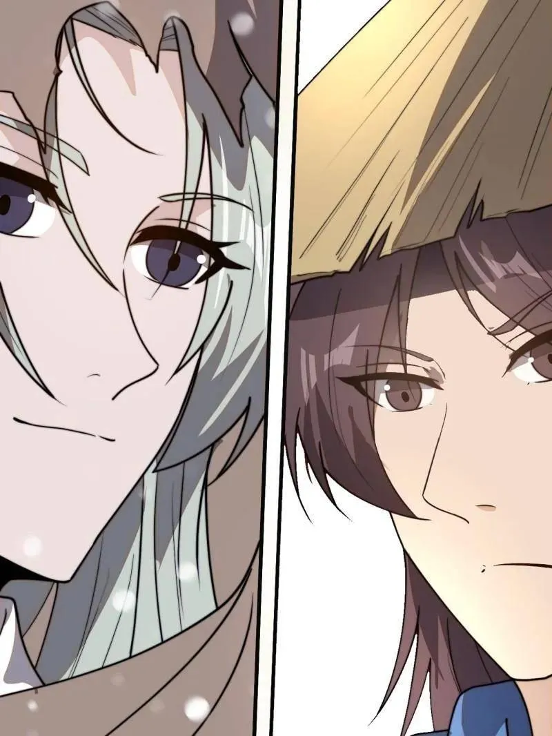 开局一座山免费看漫画,第1040话 ：欣然就戮1图