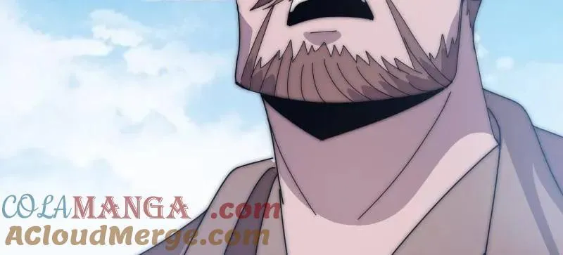 开局一座山漫画,第1063话 ：造反1图