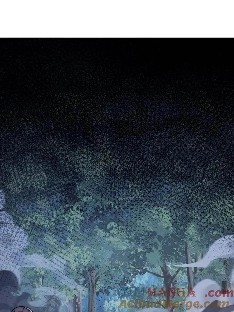 开局一座山免费看漫画,第1041话 ：斩断亲缘1图