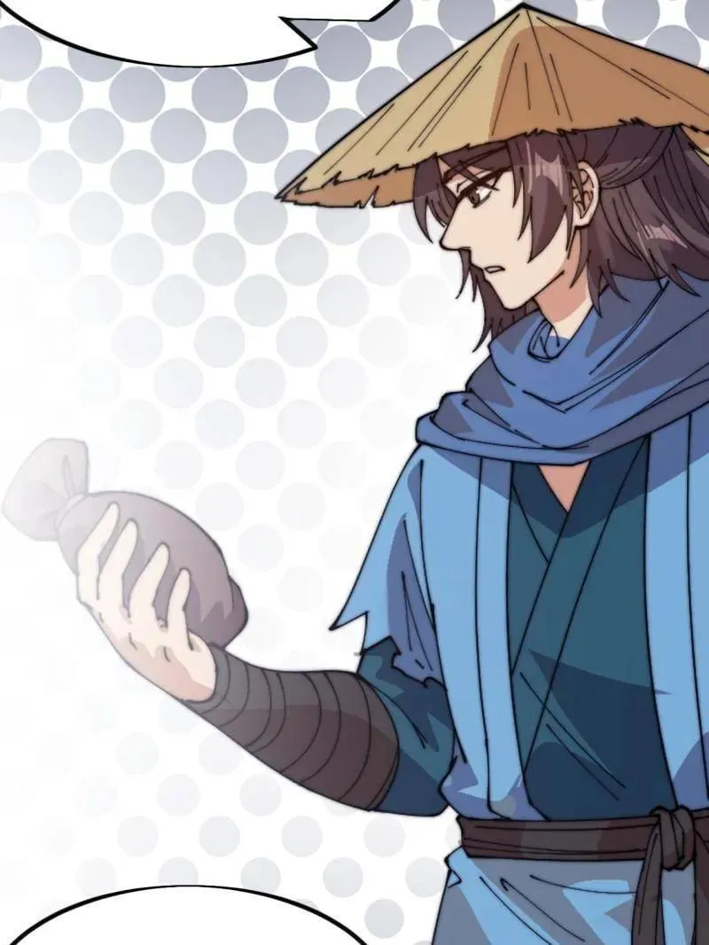 开局一座山免费看漫画,第1040话 ：欣然就戮1图