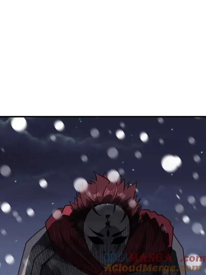 开局一座山免费看漫画,第1046话 ：全军前进1图