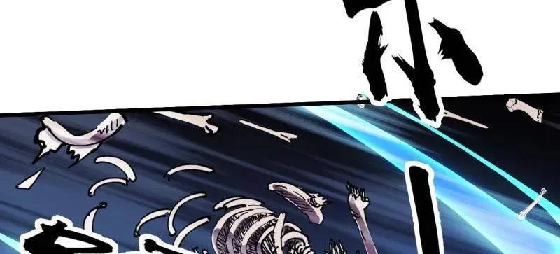开局一座山免费看漫画,第1062话 ：一击破之2图