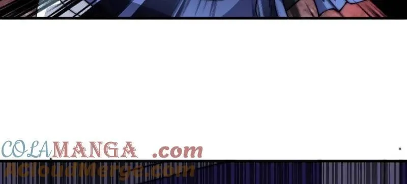 开局一座山漫画,第1063话 ：造反1图