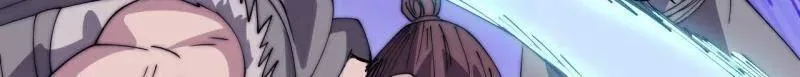 开局一座山漫画,第1061话 ：镇静2图