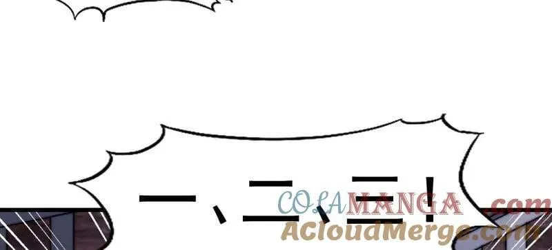 开局一座山漫画,第1063话 ：造反1图