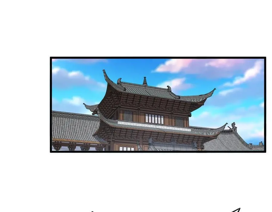魔皇大管家漫画,第667话 霜儿遇难2图