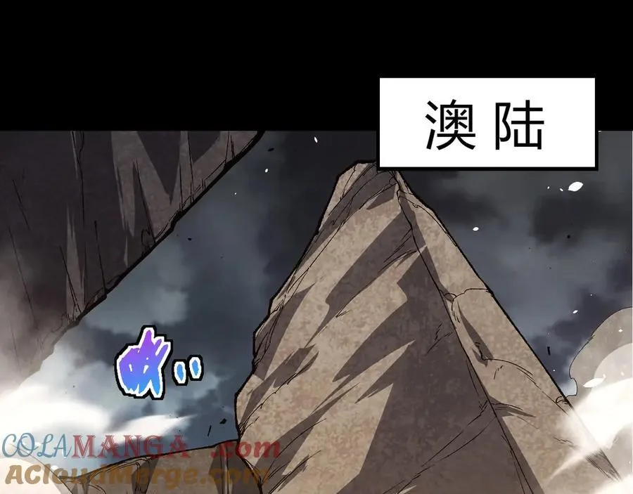 从大树开始的进化漫画,第342话 红色闪光1图