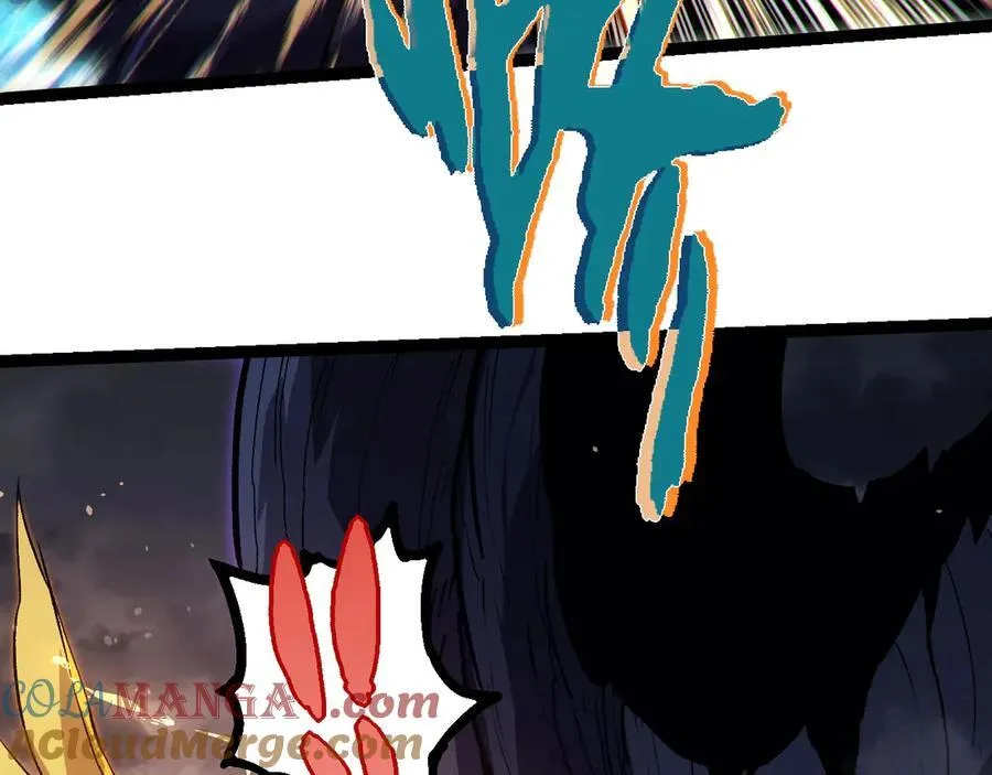 从大树开始的进化漫画,第341话 辐射1图