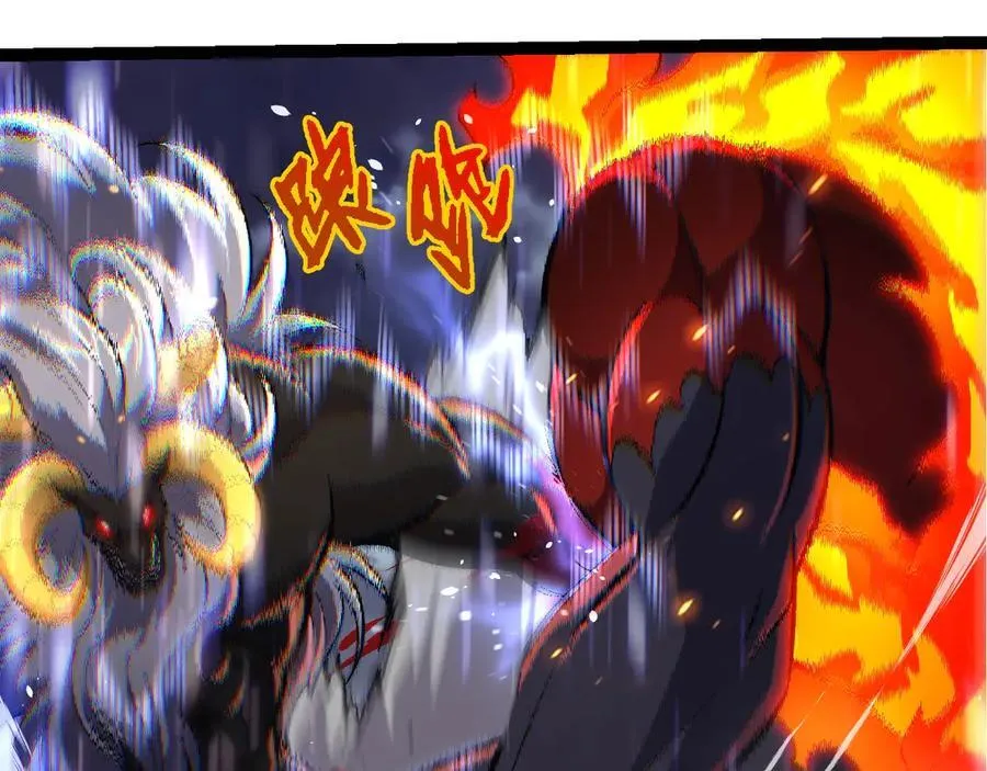 从大树开始的进化漫画,第337话 多姆的末路2图