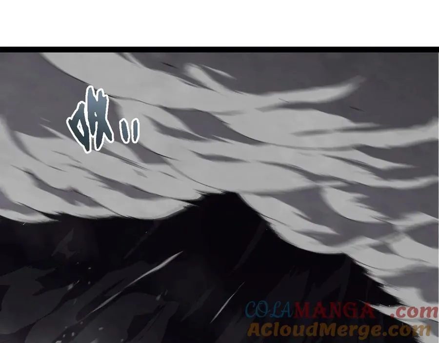 从大树开始的进化漫画,第340话 斩1图