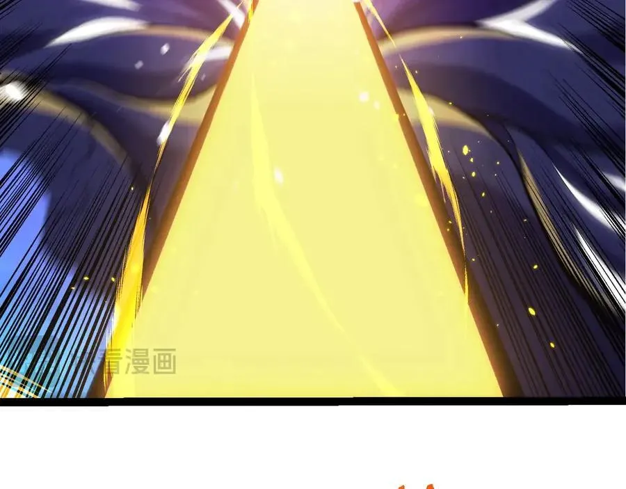 从大树开始的进化漫画,第340话 斩1图