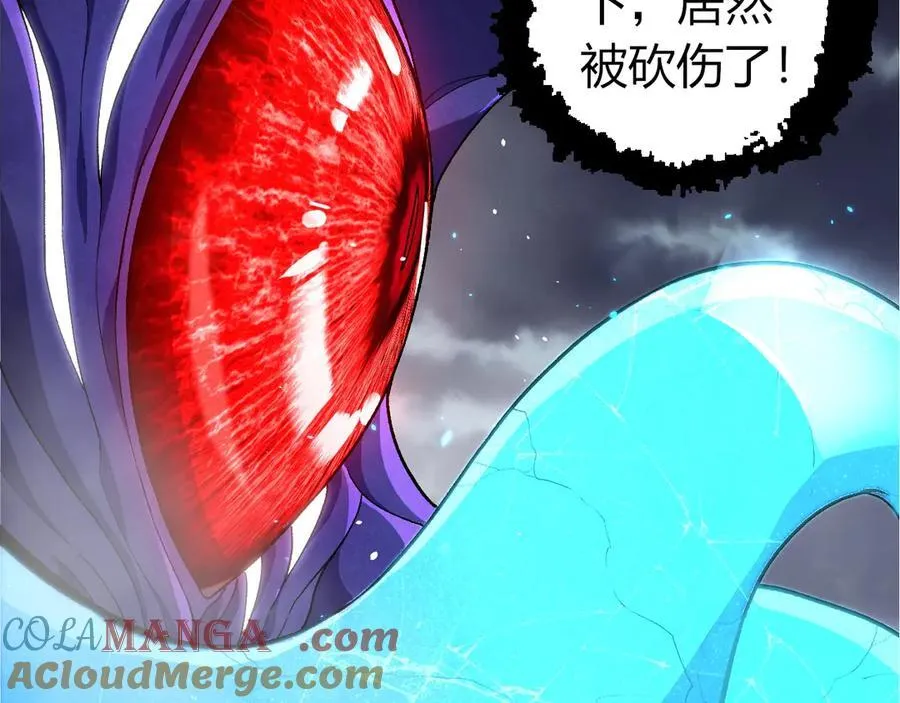 从大树开始的进化漫画,第340话 斩1图