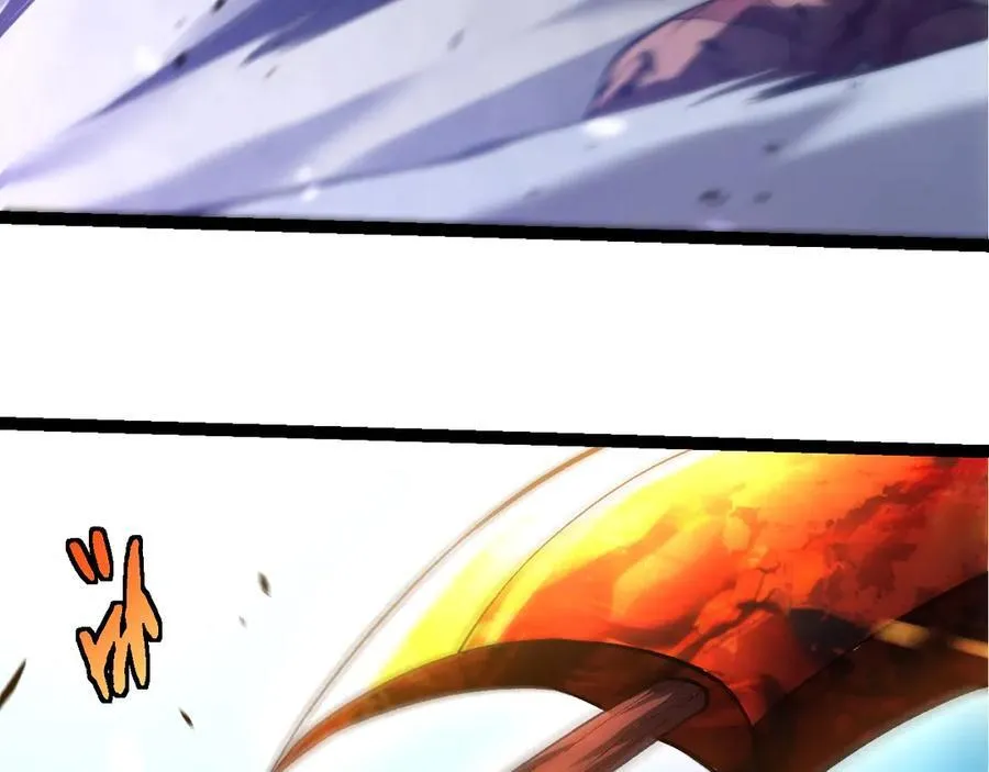 从大树开始的进化漫画,第335话 重力王者牛魔1图