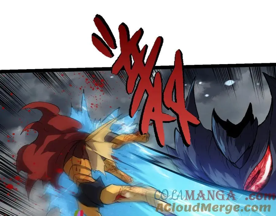 从大树开始的进化漫画,第341话 辐射1图
