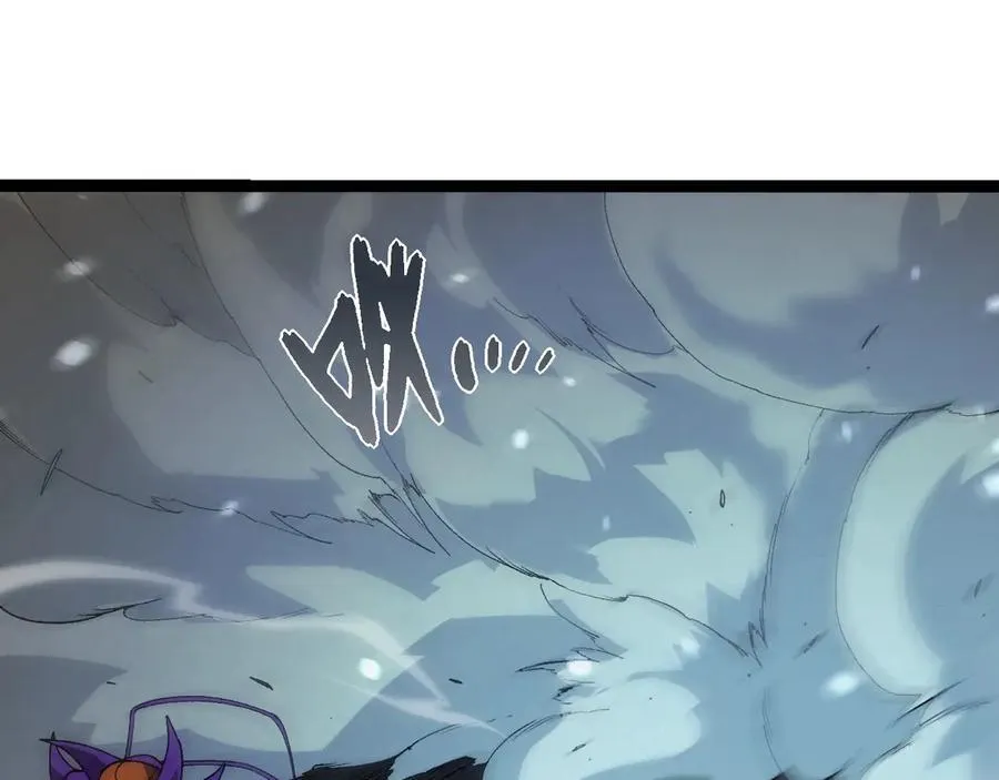 从大树开始的进化漫画,第341话 辐射1图