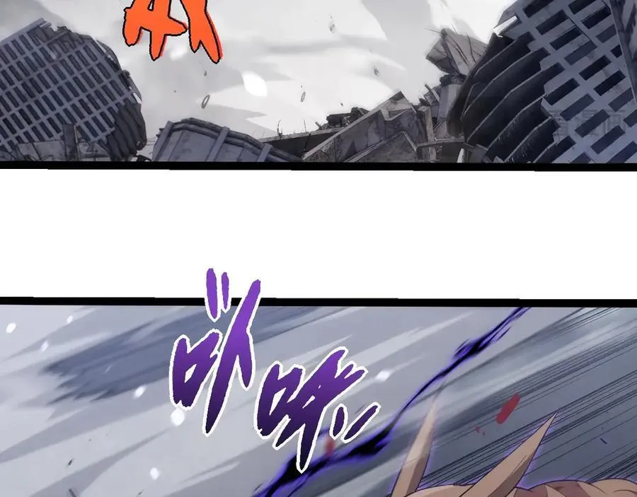 从大树开始的进化漫画免费下拉式酷漫屋漫画,第334话 死与进化1图