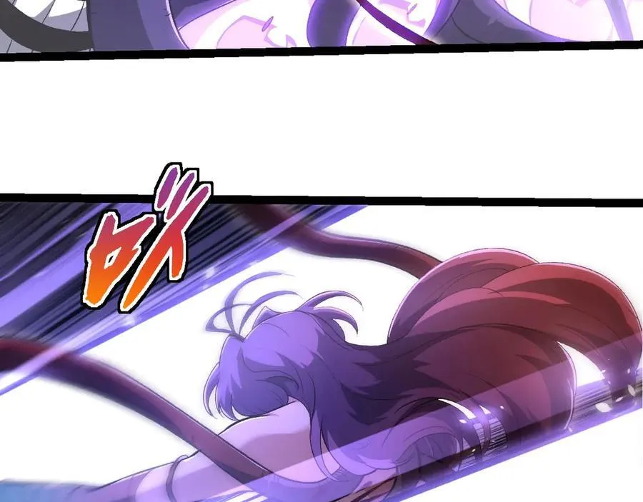 从大树开始的进化漫画,第333话 制胜2图
