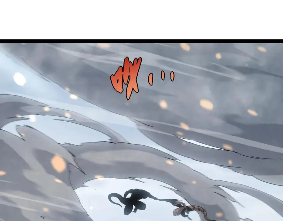 从大树开始的进化小说笔趣阁免费全文漫画,第331话 魔法阵1图