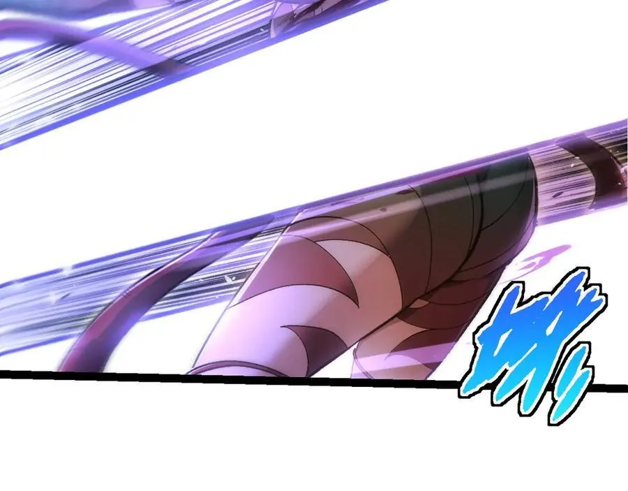 从大树开始的进化漫画,第333话 制胜1图