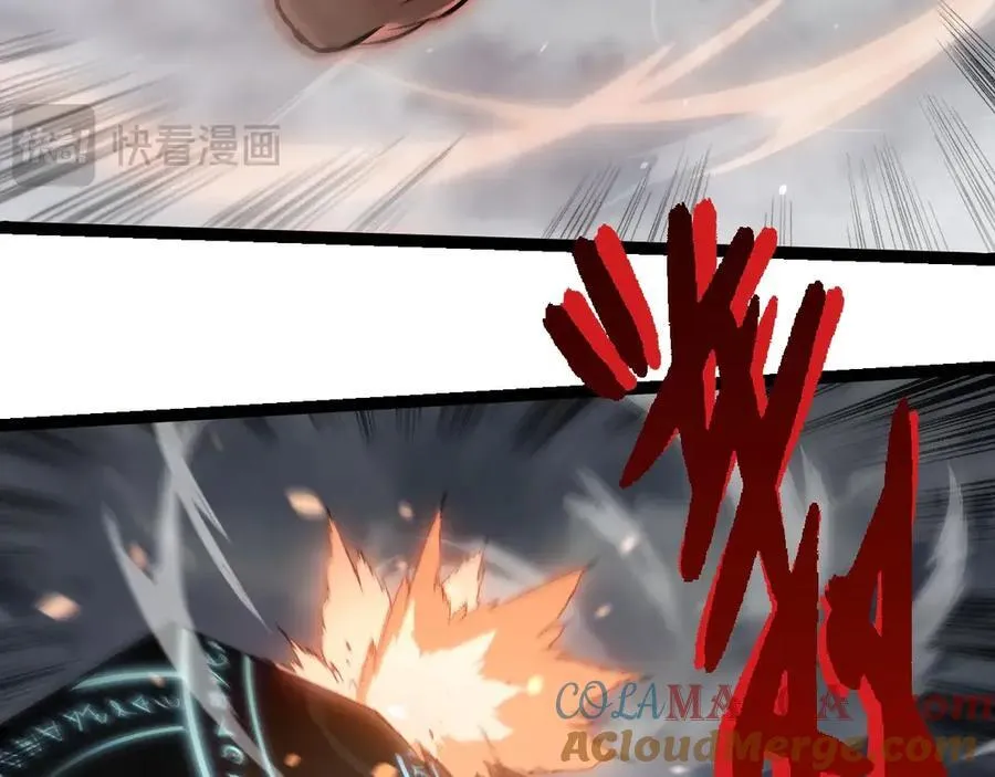 从大树开始的进化小说笔趣阁免费全文漫画,第331话 魔法阵1图