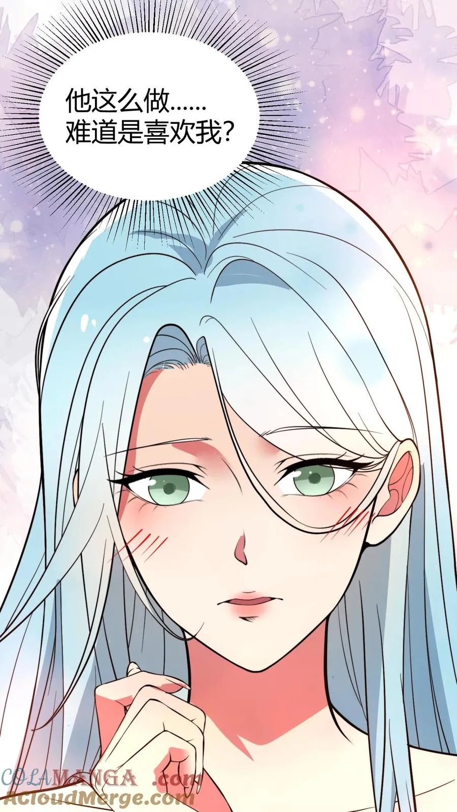 我有九千万亿舔狗金漫画,第509话 十六国语言1图