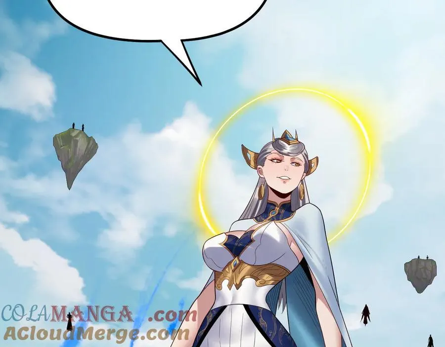 我天命大反派最新章节免费漫画,第230话 要大度。1图