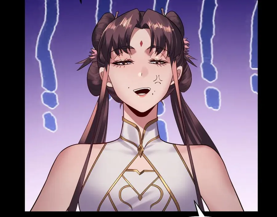 我天命大反派免费看小说漫画,第234话 柏拉图式恋爱2图