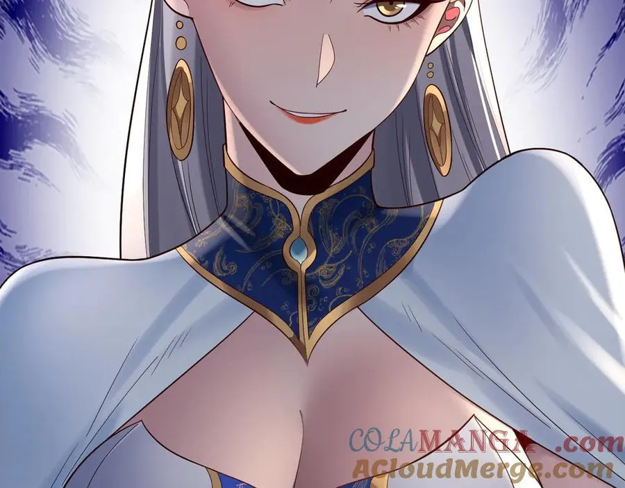 我天命大反派动态动漫漫画,第229话 报旧仇1图
