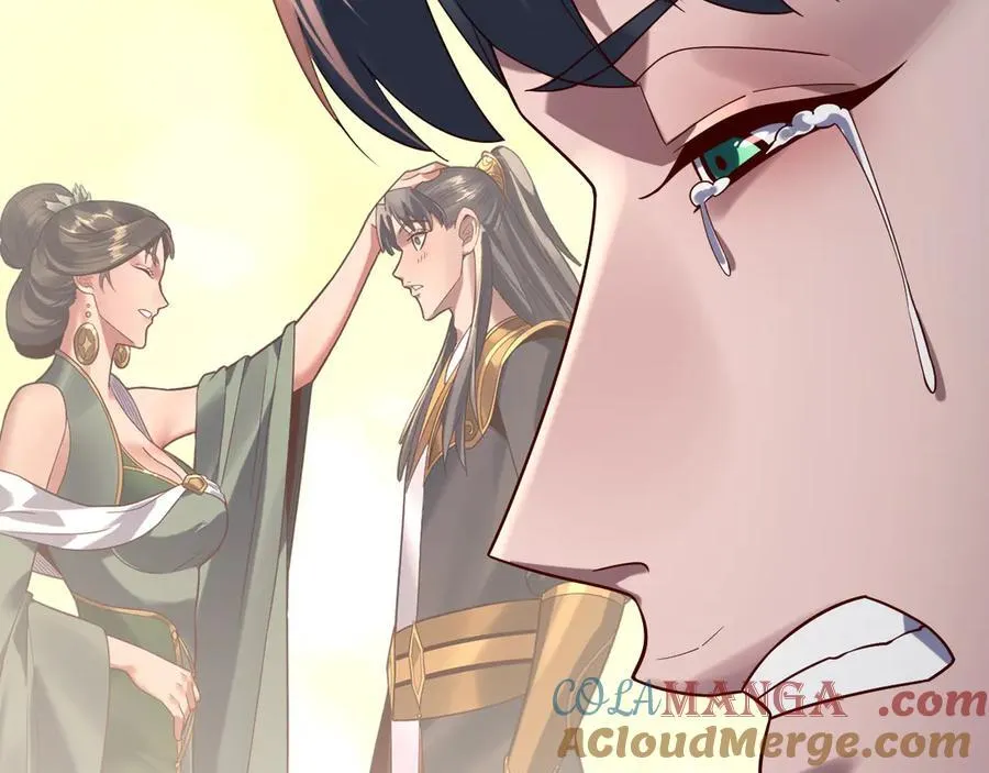 我天命大反派动态动漫漫画,第231话 你不是他！？1图