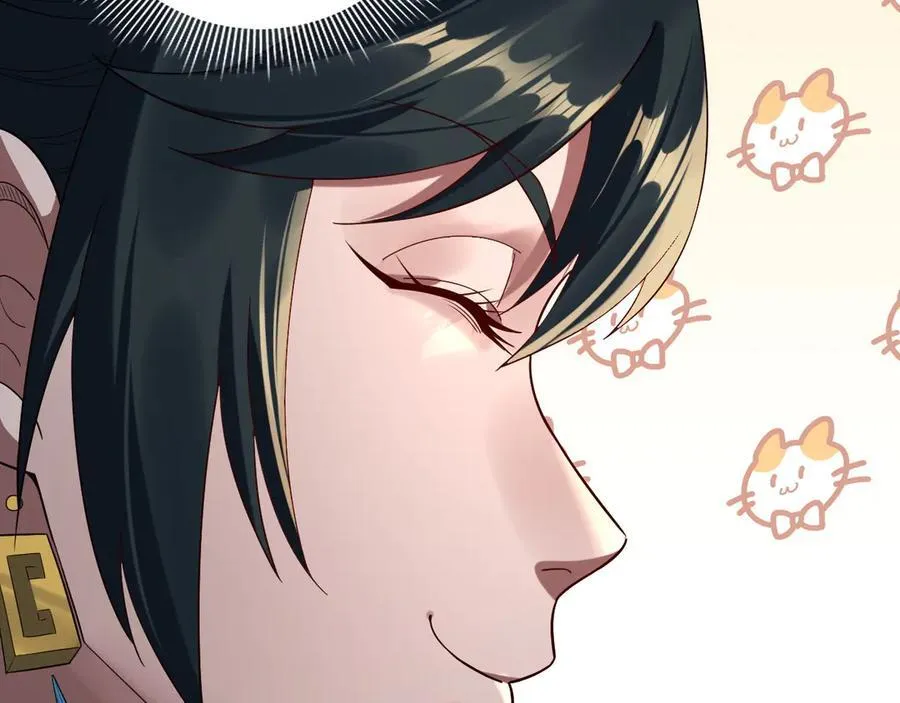 我天命大反派免费看小说漫画,第235话 忍一忍1图