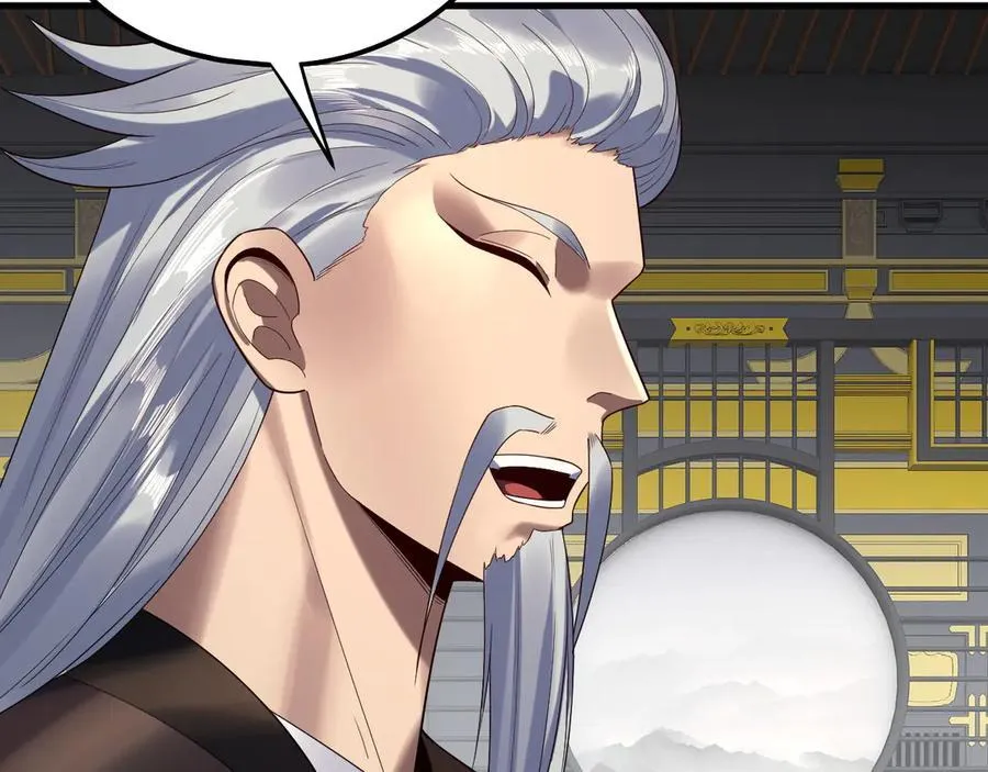 我天命大反派动态动漫漫画,第231话 你不是他！？2图