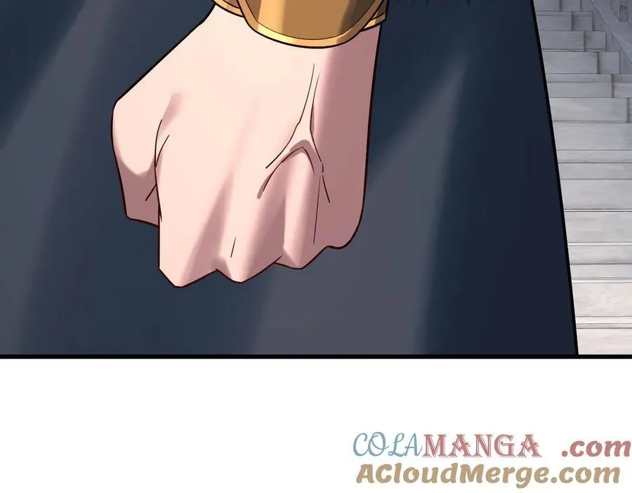 我天命大反派动态动漫漫画,第229话 报旧仇1图
