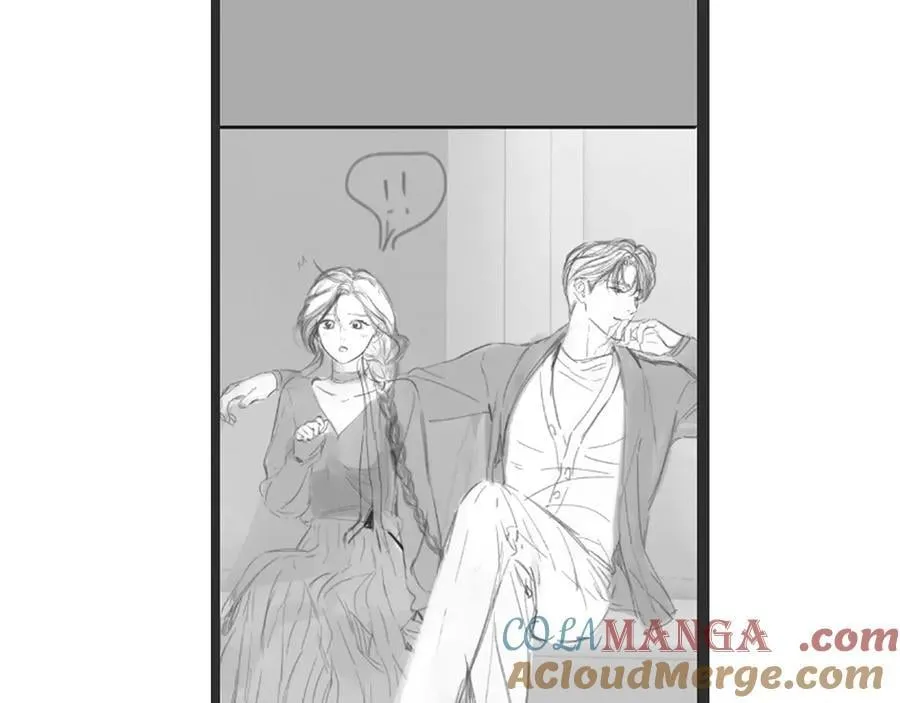错撩漫画,晚两天哦2图