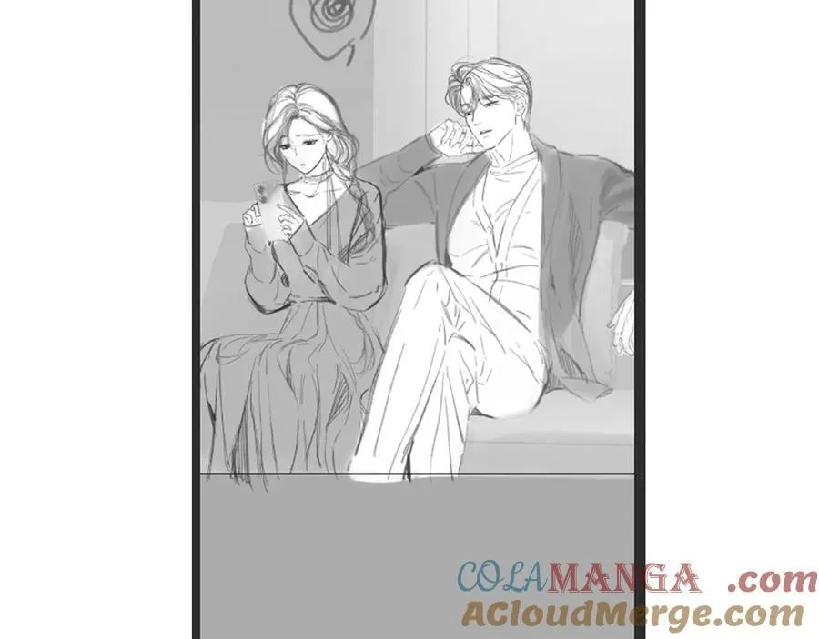 错撩漫画,晚两天哦2图