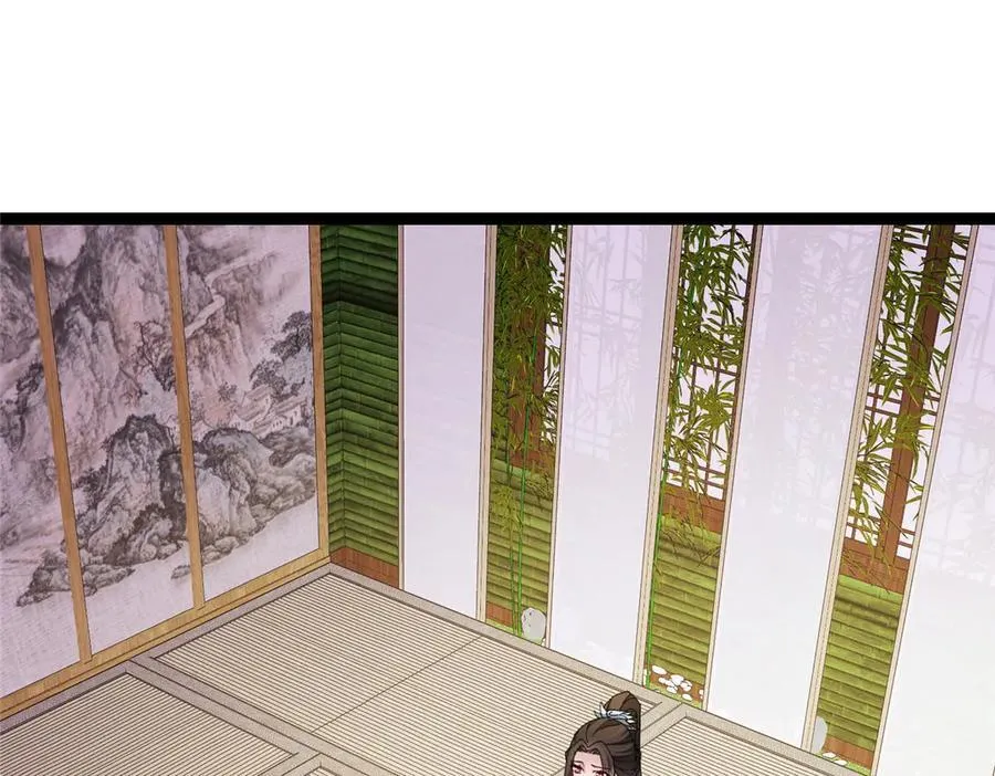 掌门低调点动漫第二季全集免费观看漫画,480 天道惩罚杀生之梦2图