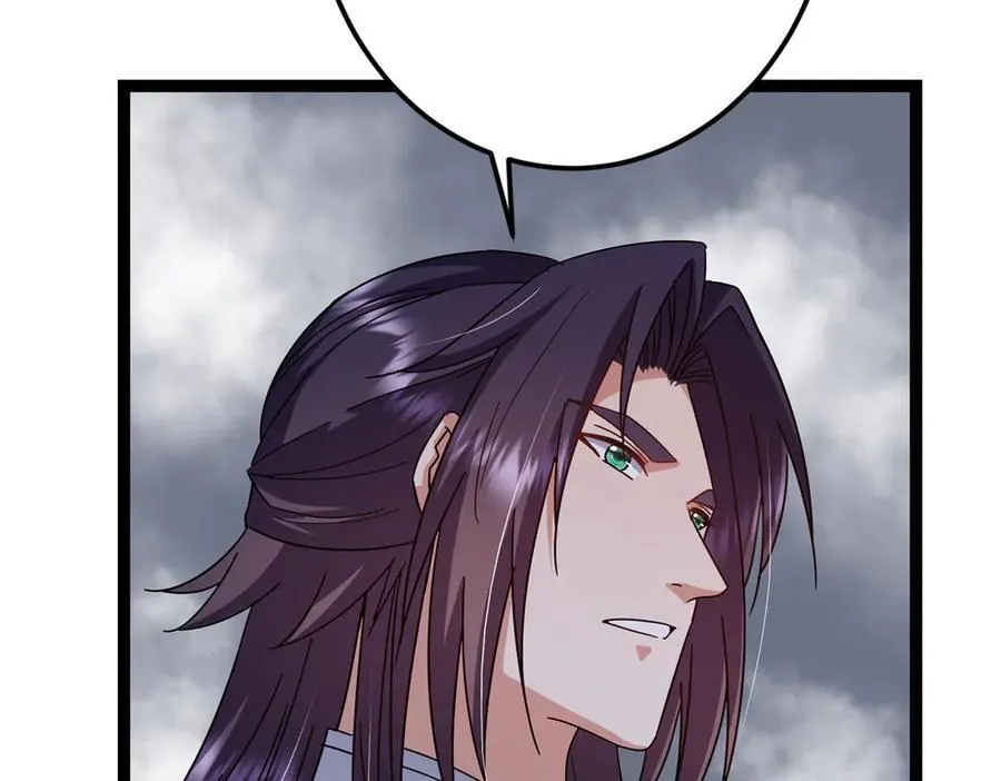 掌门低调点动漫第二季全集免费观看漫画,476 黑亭的悲惨缘分2图