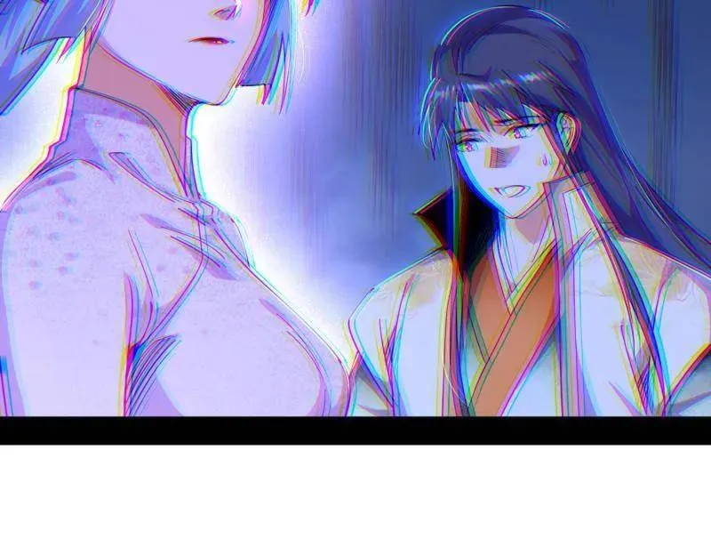 我为邪帝漫画免费阅读下拉酷漫屋漫画,第549话 维度魔神、虚妄魔神与主世界群雄2图