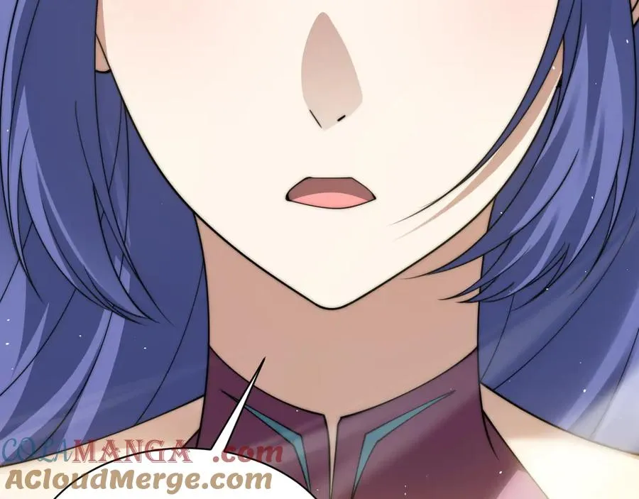 力量点满？我可是亡灵法师啊！漫画,第92话 乔榆被暴揍！？1图