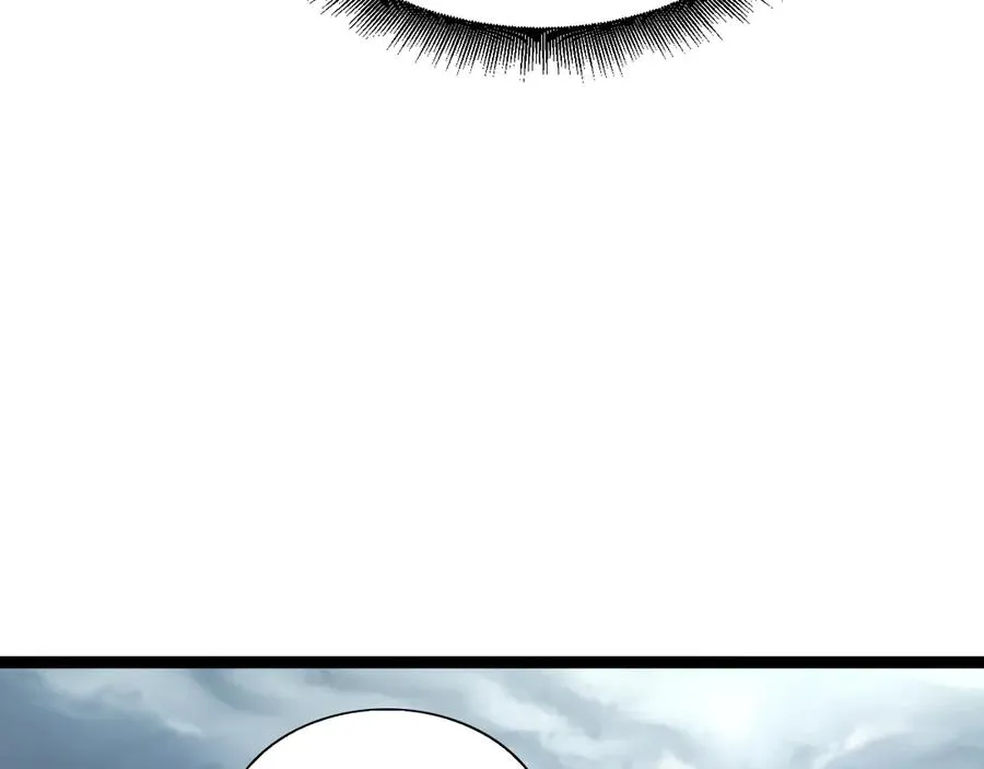 力量点满？我可是亡灵法师啊！漫画,第92话 乔榆被暴揍！？1图