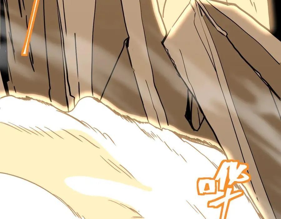 高武：登陆未来一万年漫画,第201话 小馋猫们1图