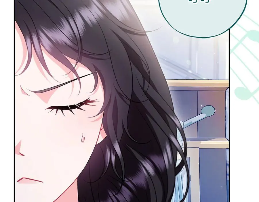 完成了反派的亲闺女漫画,第64话 想救人2图