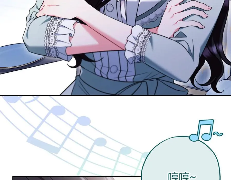 完成了反派的亲闺女漫画,第64话 想救人1图