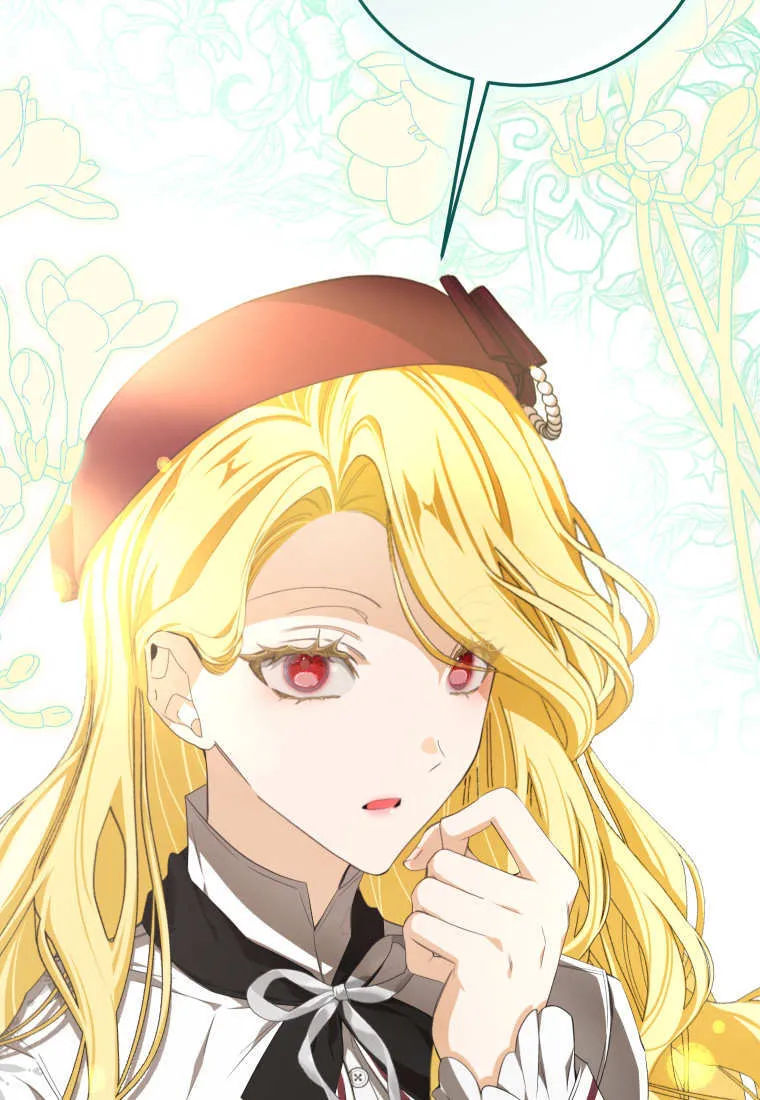成了恶魔的主人_成了恶魔的主人漫画_成了恶魔的主人漫画,第56话2图