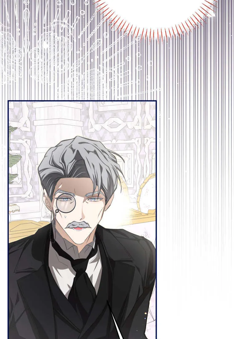 成了恶魔的主人_成了恶魔的主人漫画_成了恶魔的主人漫画,第55话2图