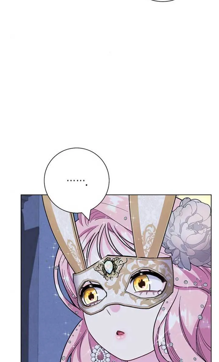 成为颓废文男主的妈妈漫画下拉式在线观看漫画,外传071图