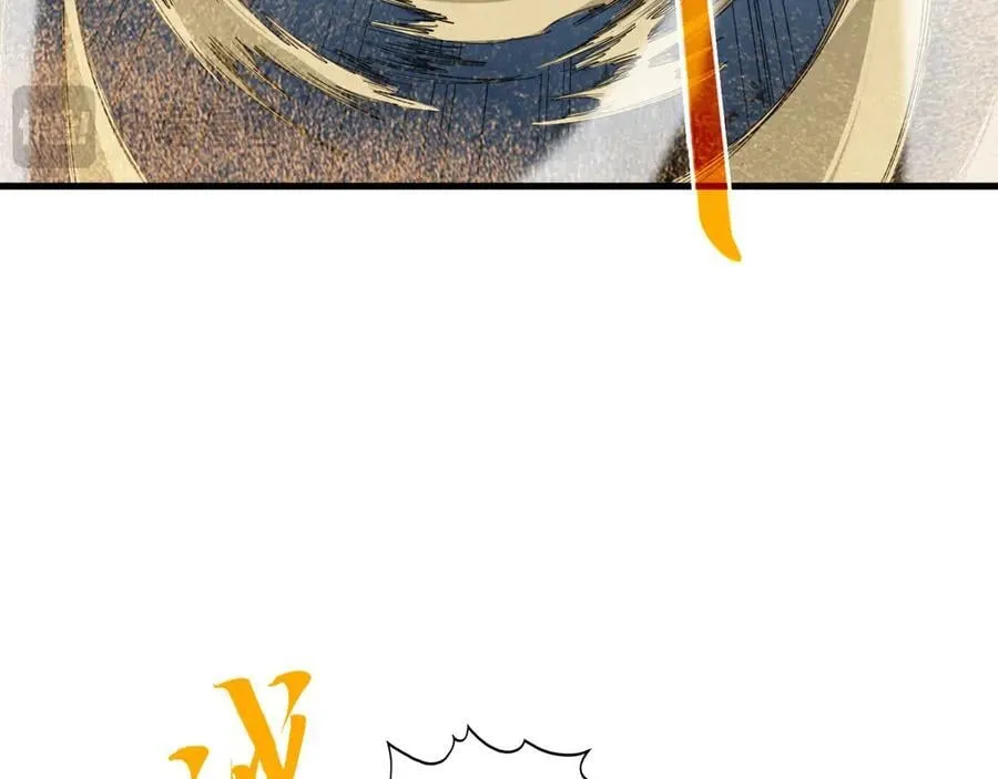 这一世我要当至尊漫画全集下拉式漫画,第396话 重新炼制2图