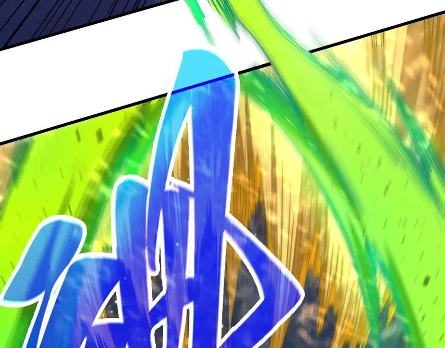 这一世我要当至尊漫画全集下拉式漫画,第396话 重新炼制2图