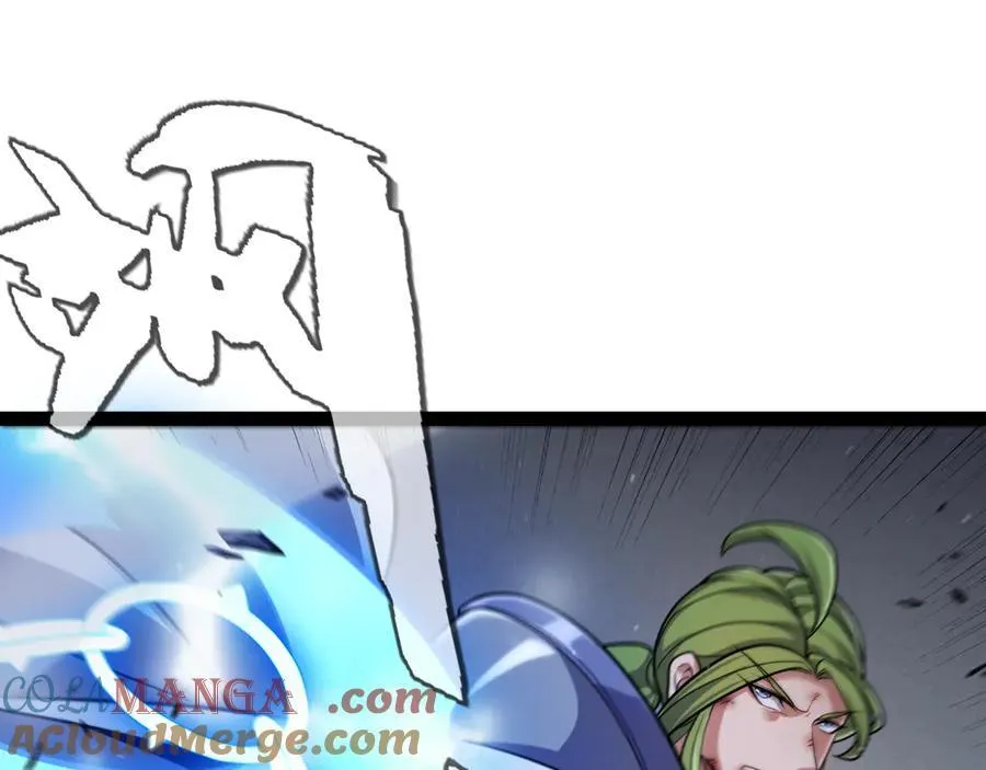 我来自游戏漫画,353 联手的无力对抗1图