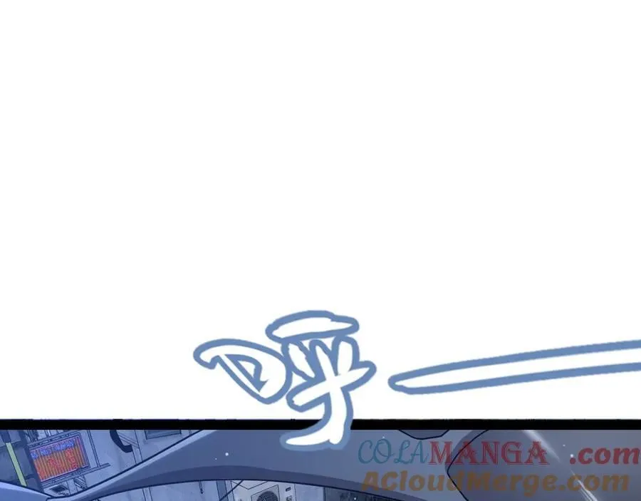 我来自游戏免费漫画下拉式酷漫屋漫画,第345话 辉煌之证的结合1图